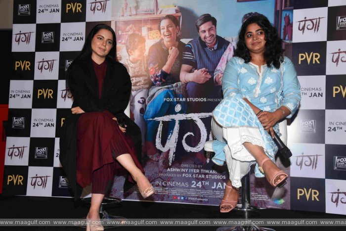 'పంగా'లో తల్లి పాత్ర చెయ్యడం గొప్పగా అనిపించింది - కంగనా రనౌత్